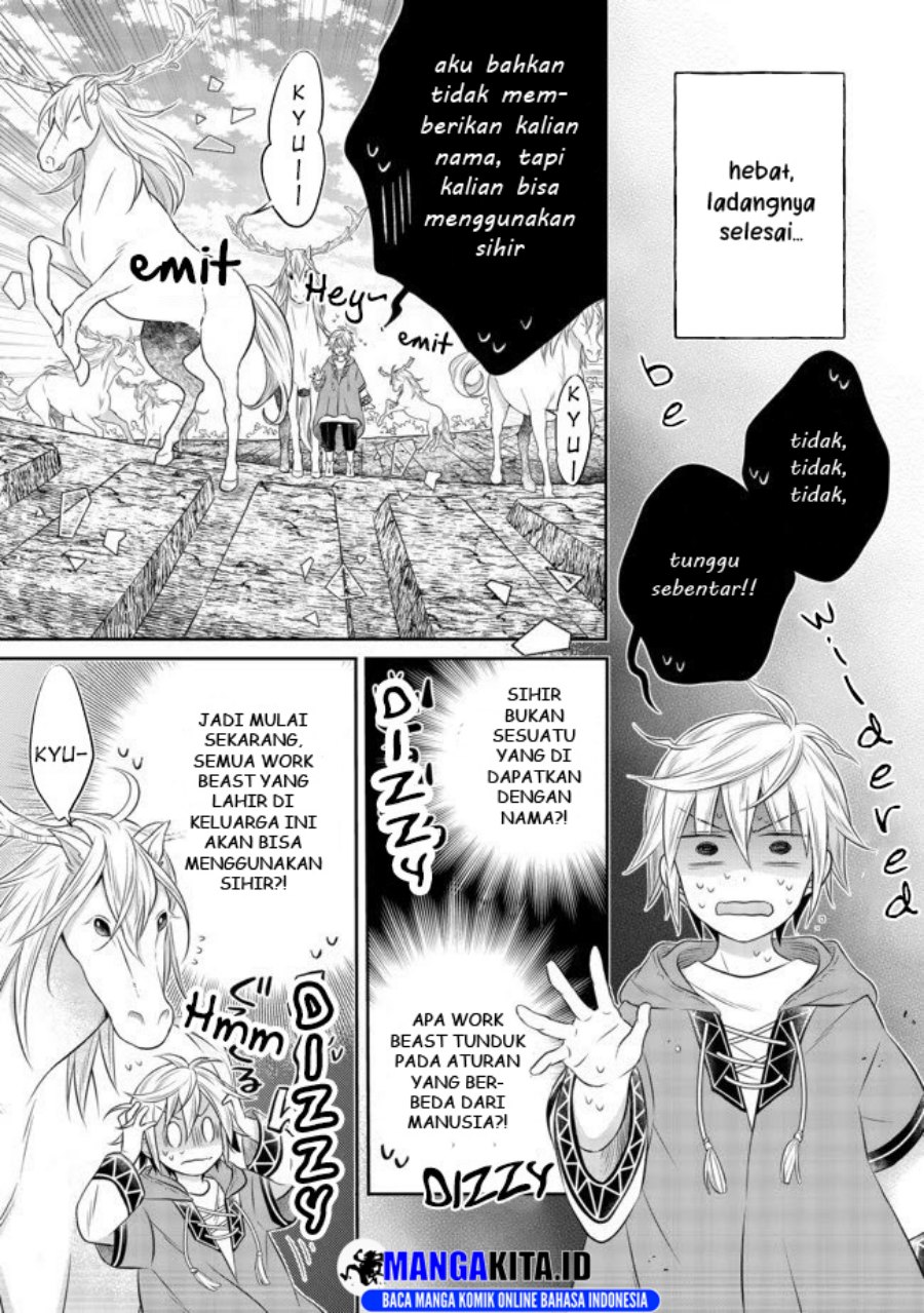 isekai-no-binbou-nouka-ni-tensei-shita-node-renga-wo-tsukutte-shiro-wo-tateru-koto-ni-shimashita - Chapter: 5.1