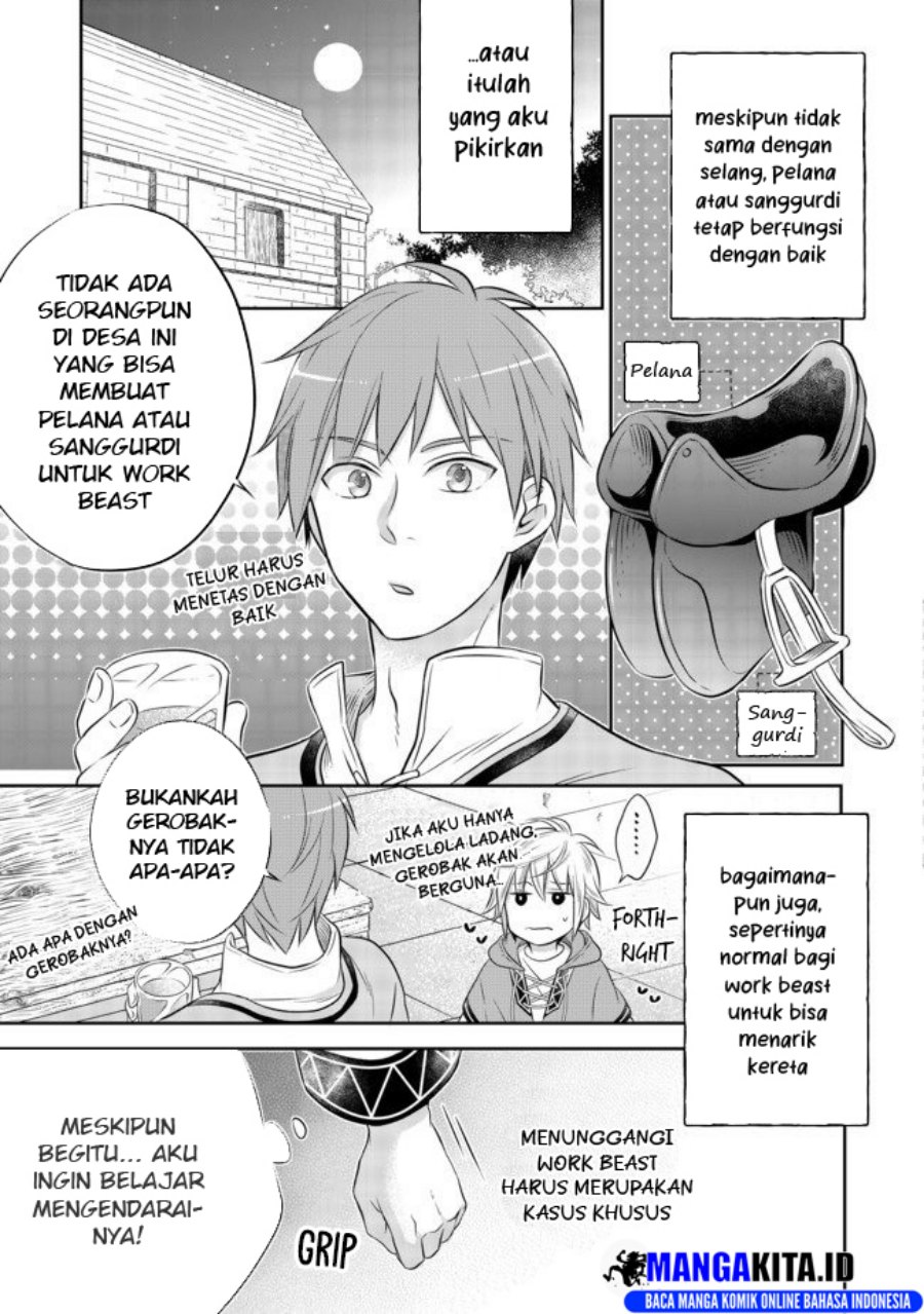 isekai-no-binbou-nouka-ni-tensei-shita-node-renga-wo-tsukutte-shiro-wo-tateru-koto-ni-shimashita - Chapter: 5.1