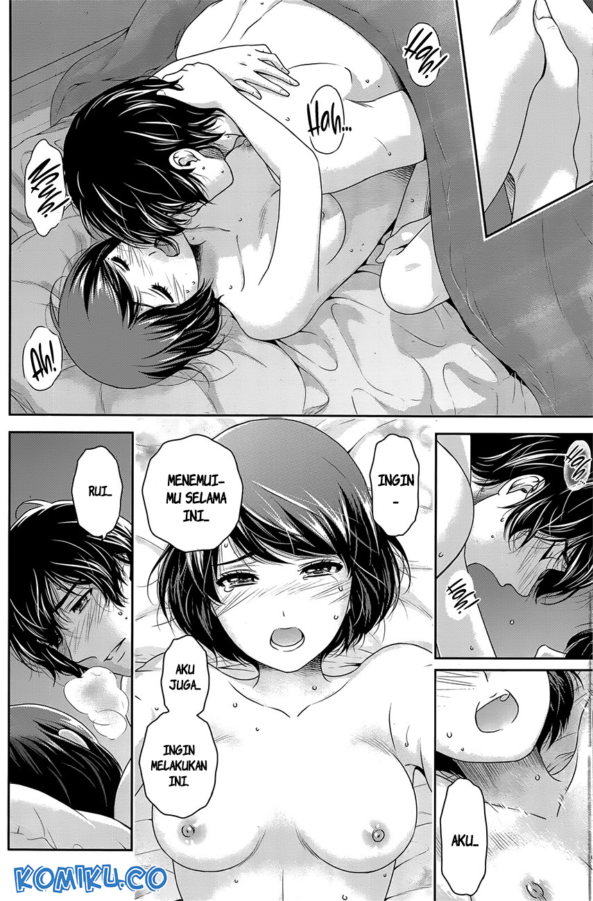 domestic-na-kanojo - Chapter: 275.1