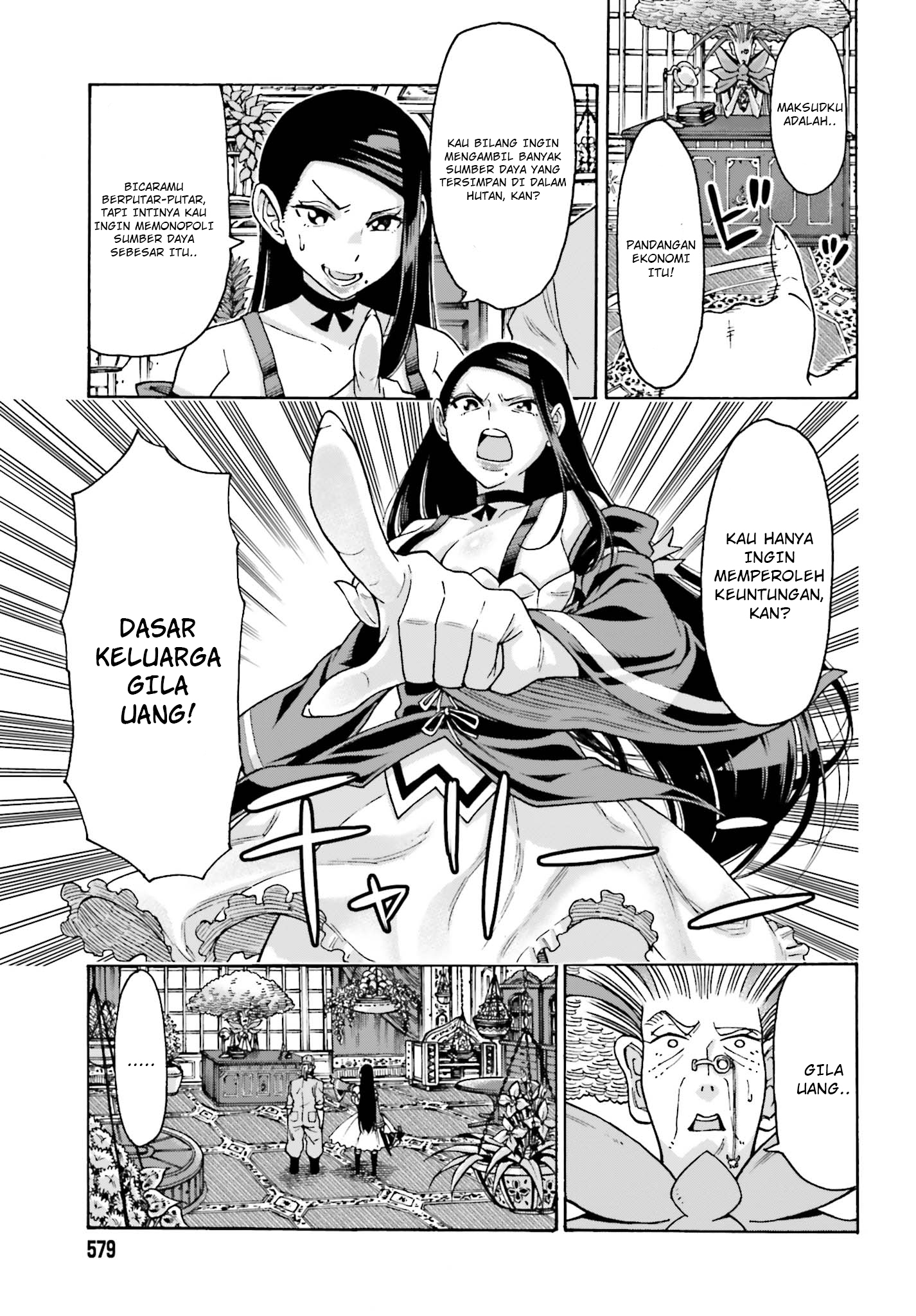 shiikuin-san-wa-isekai-de-doubutsuen-tsukuritainode-monsutaa-wo-tenazukeru - Chapter: 4.2