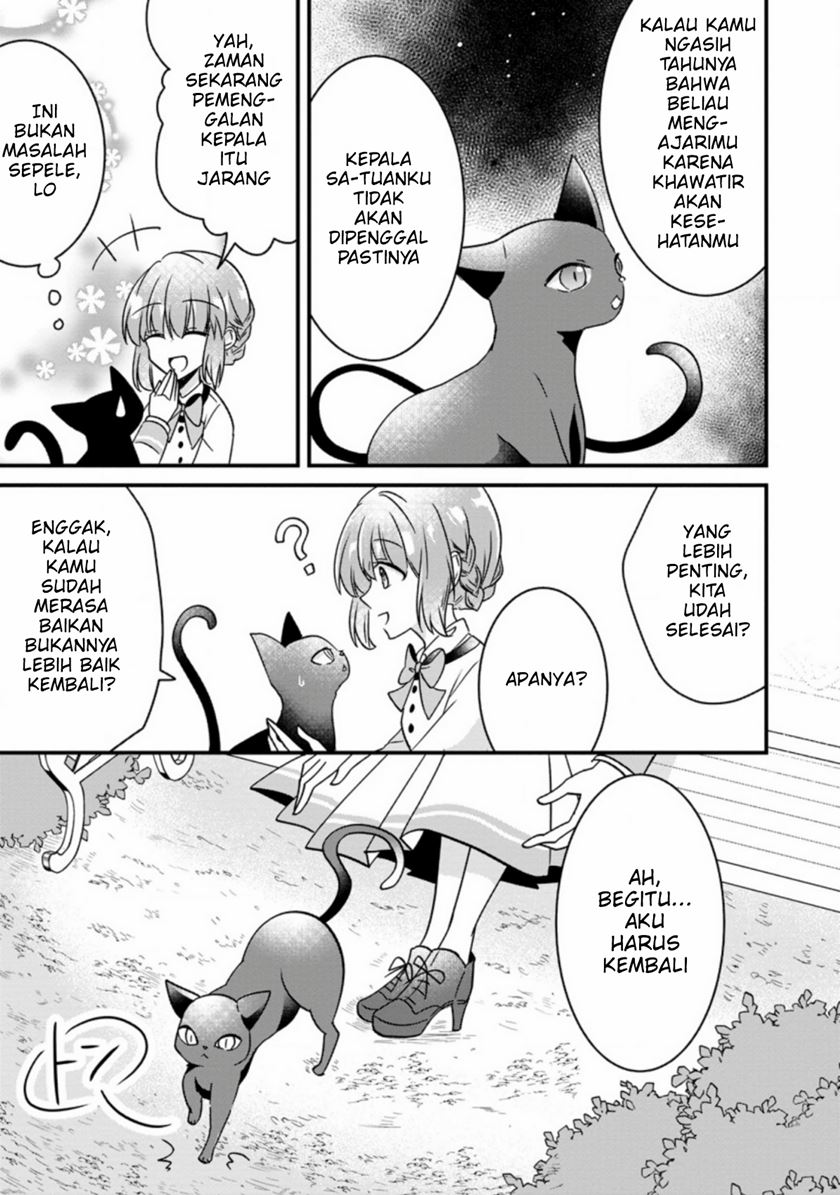 jimi-hime-to-kuro-neko-no-emmanna-konyaku-haki - Chapter: 2.2