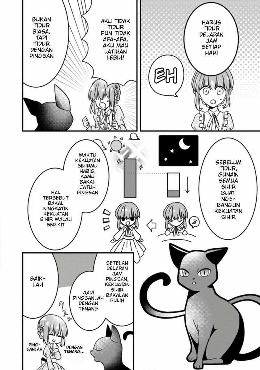 jimi-hime-to-kuro-neko-no-emmanna-konyaku-haki - Chapter: 2.2