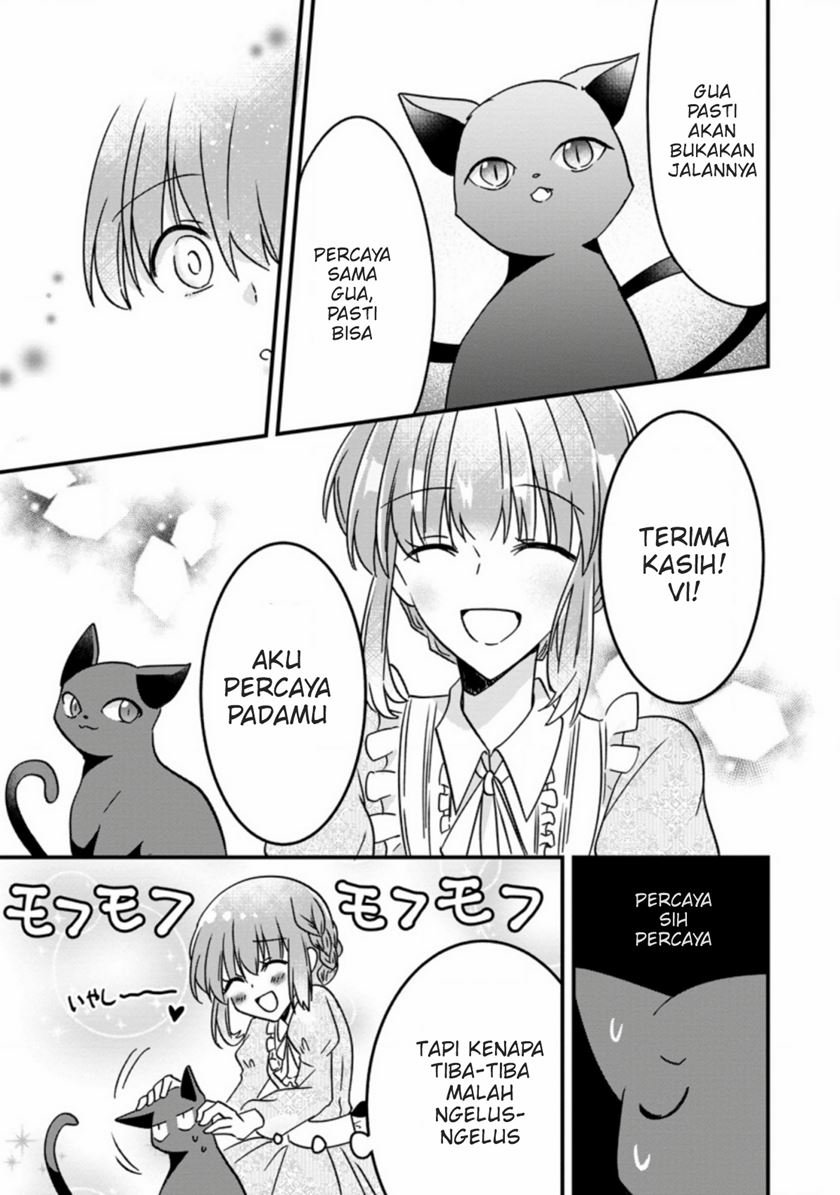 jimi-hime-to-kuro-neko-no-emmanna-konyaku-haki - Chapter: 2.2