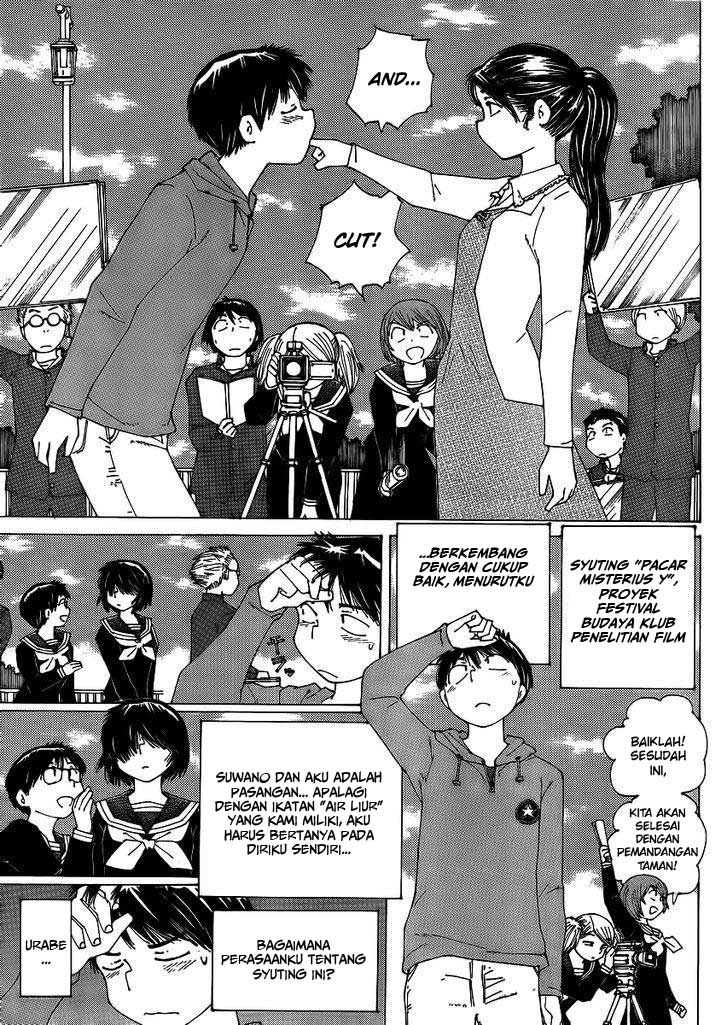 nazo-no-kanojo-x - Chapter: 65