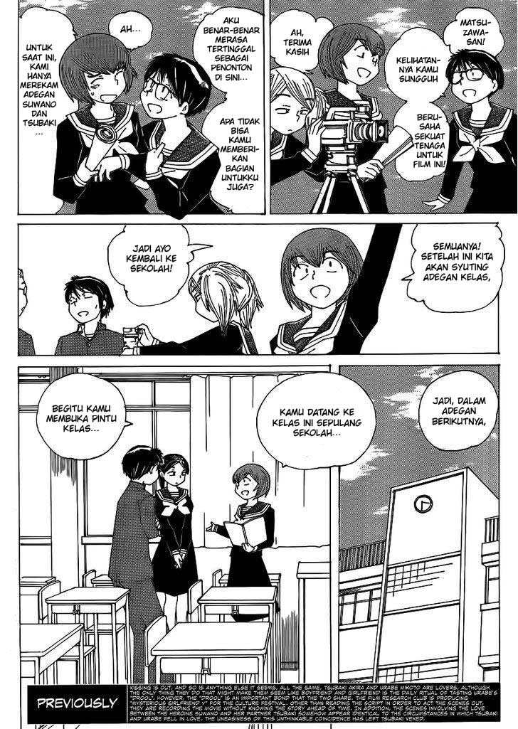 nazo-no-kanojo-x - Chapter: 65