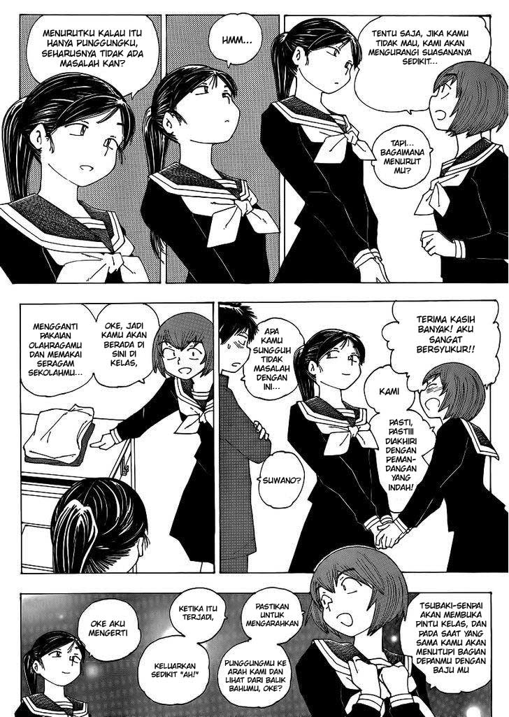 nazo-no-kanojo-x - Chapter: 65