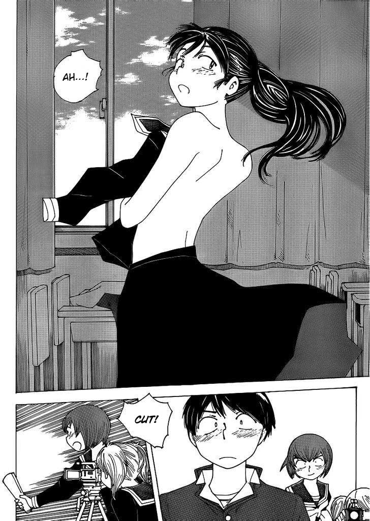 nazo-no-kanojo-x - Chapter: 65