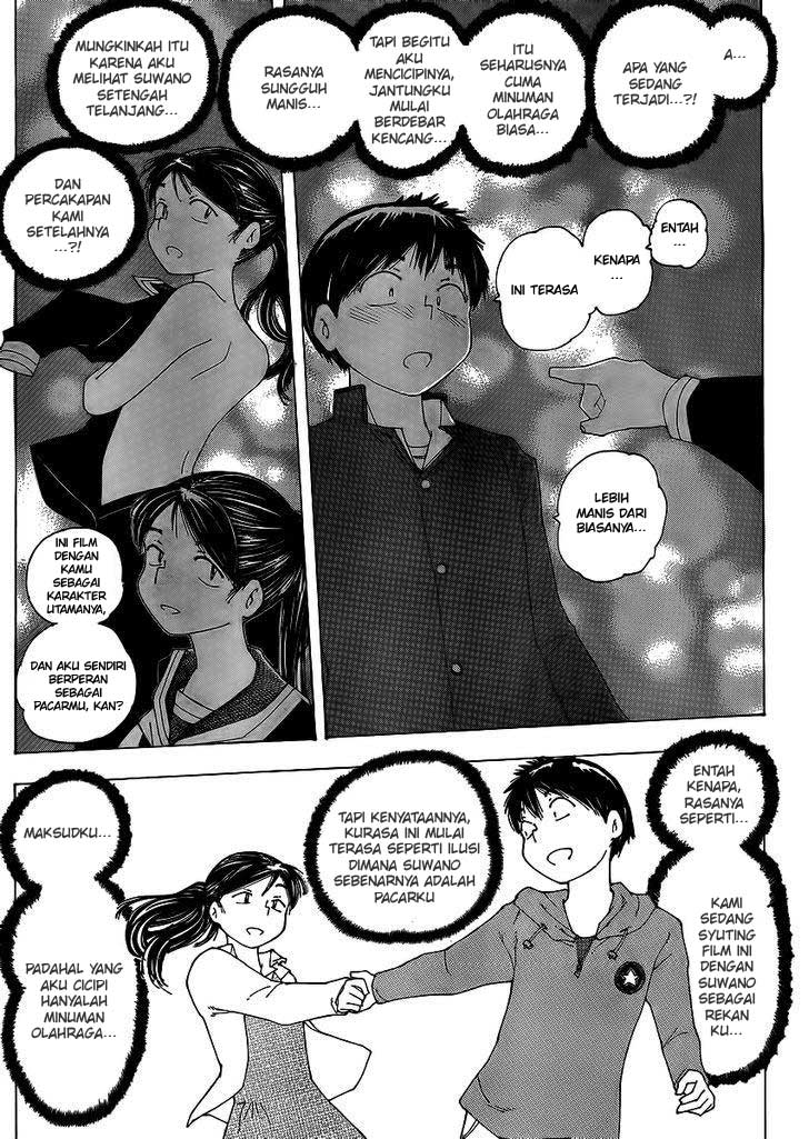 nazo-no-kanojo-x - Chapter: 65
