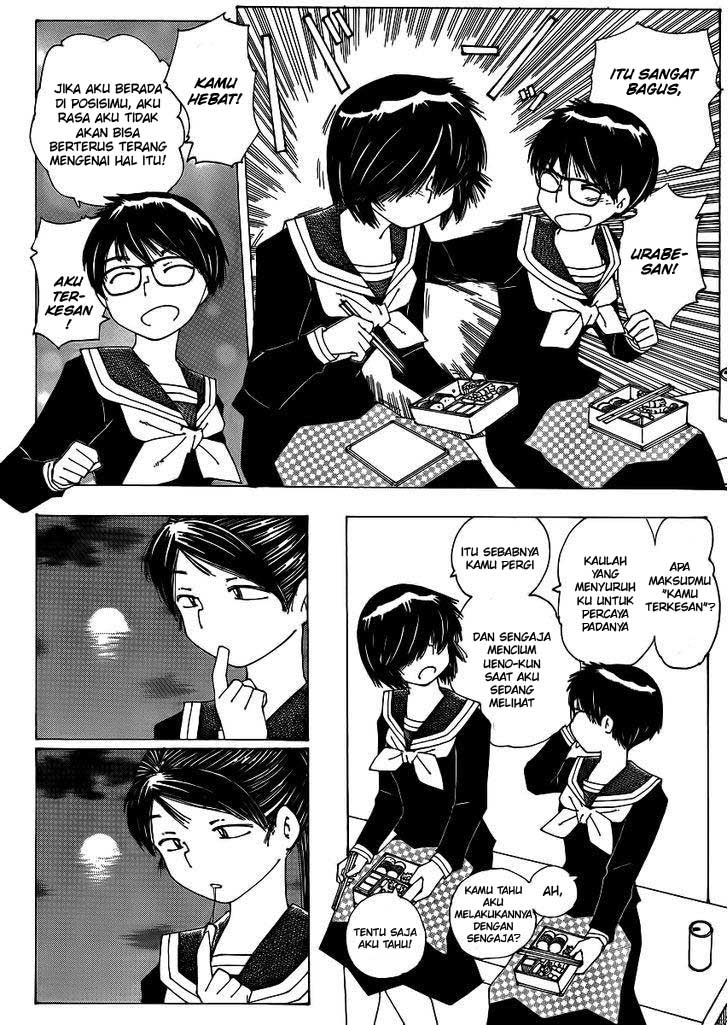 nazo-no-kanojo-x - Chapter: 65