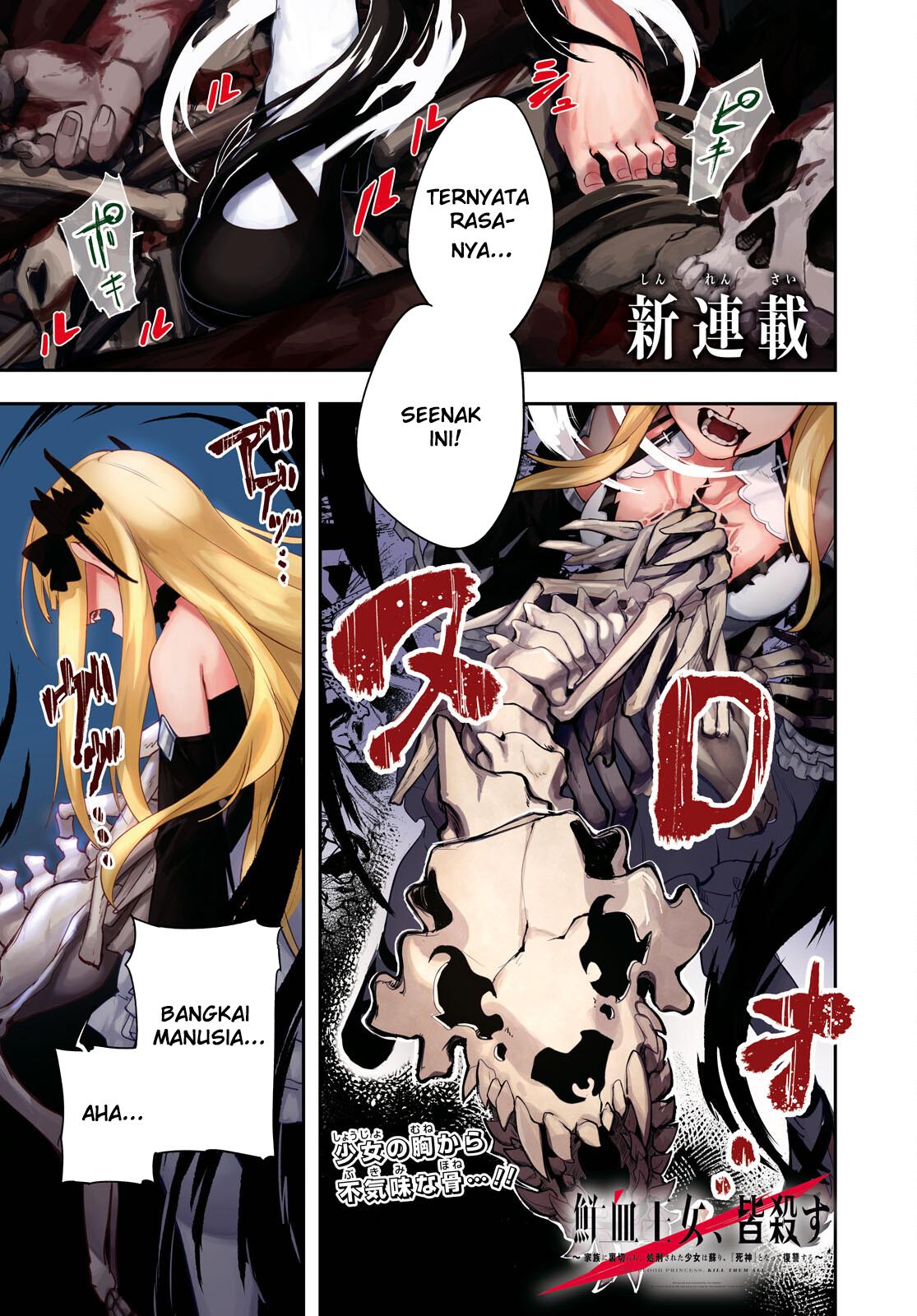 senketsu-oujo-minna-korosu - Chapter: 1