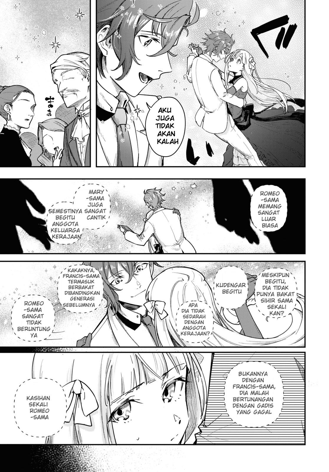 senketsu-oujo-minna-korosu - Chapter: 1