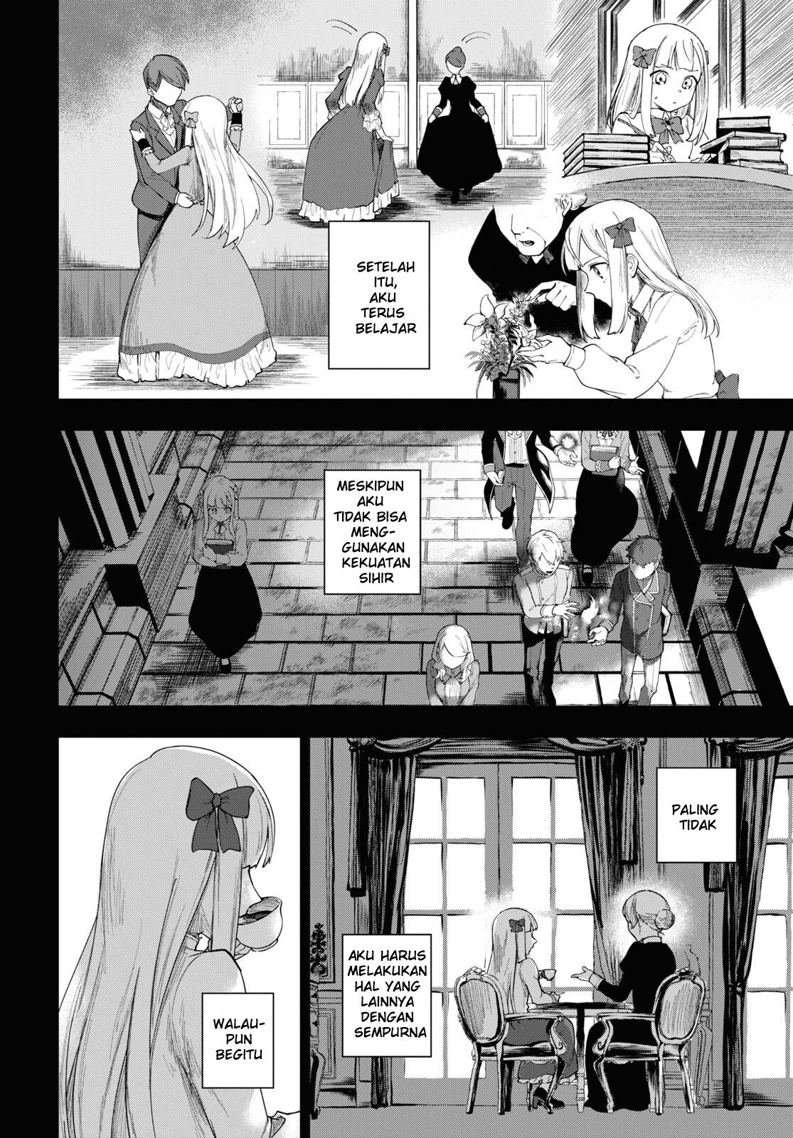 senketsu-oujo-minna-korosu - Chapter: 1