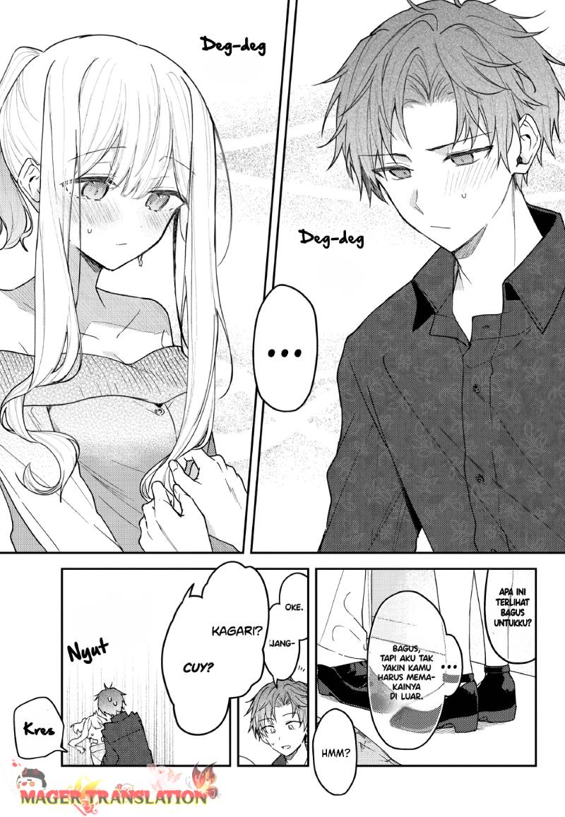 hakanai-kimi-wa-moukou-o-hajimeru - Chapter: 37