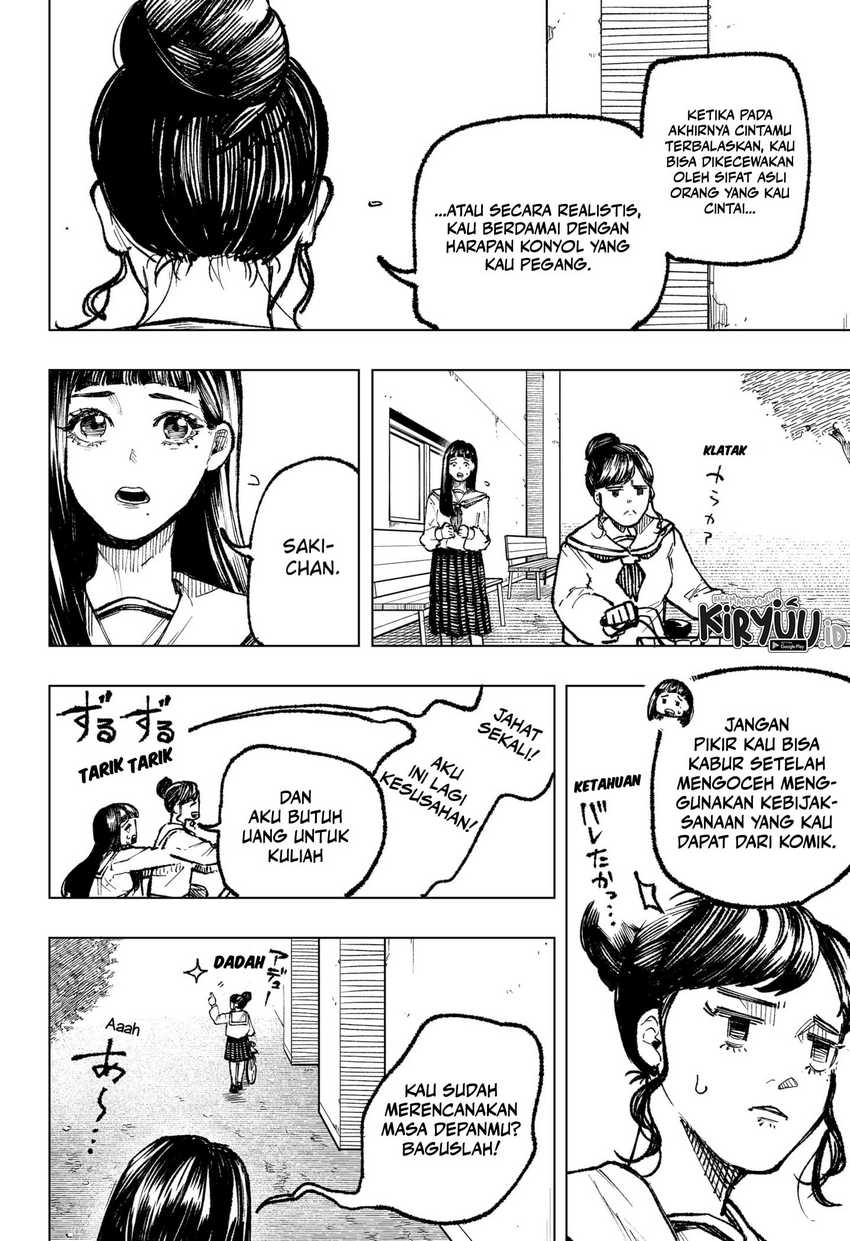 nebou-suru-otoko - Chapter: 2