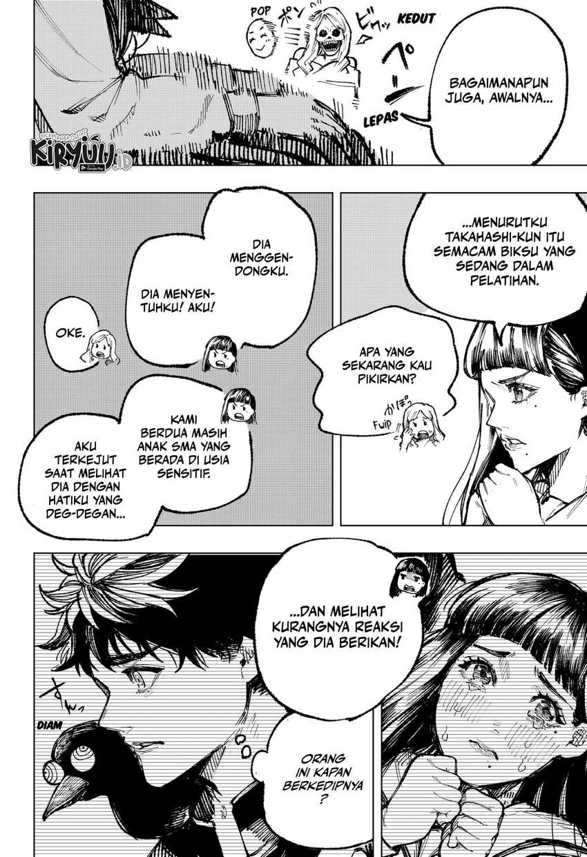 nebou-suru-otoko - Chapter: 2