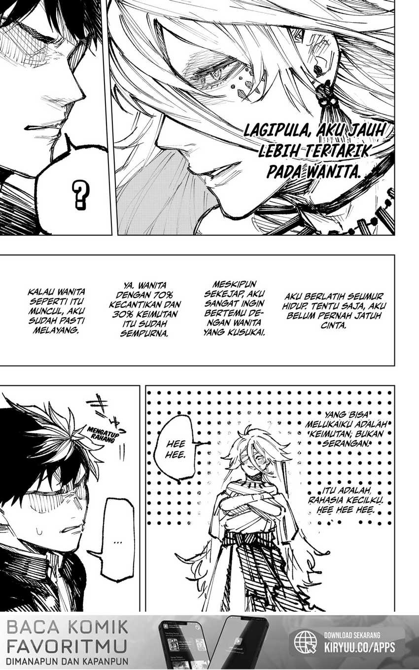 nebou-suru-otoko - Chapter: 2