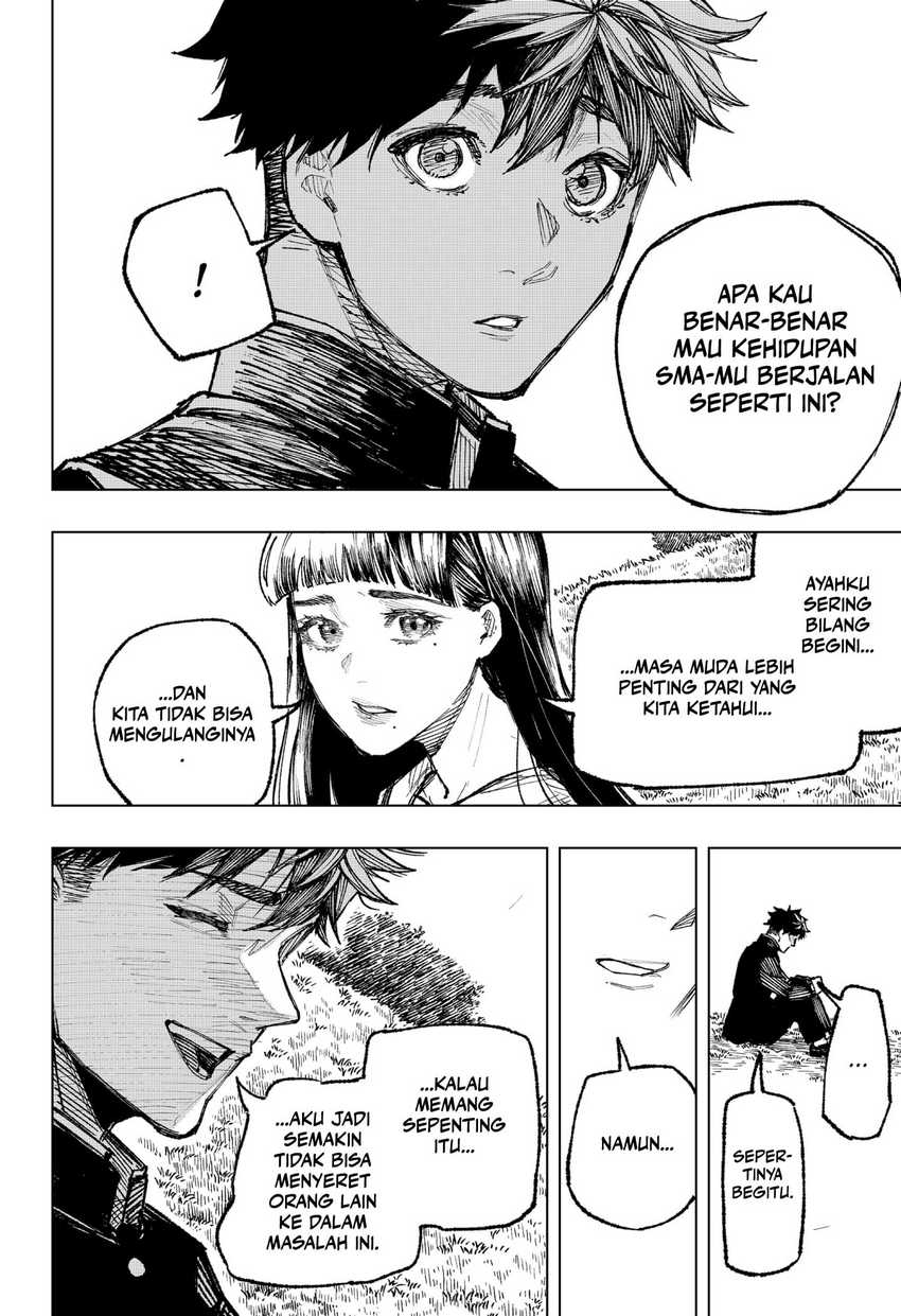 nebou-suru-otoko - Chapter: 2