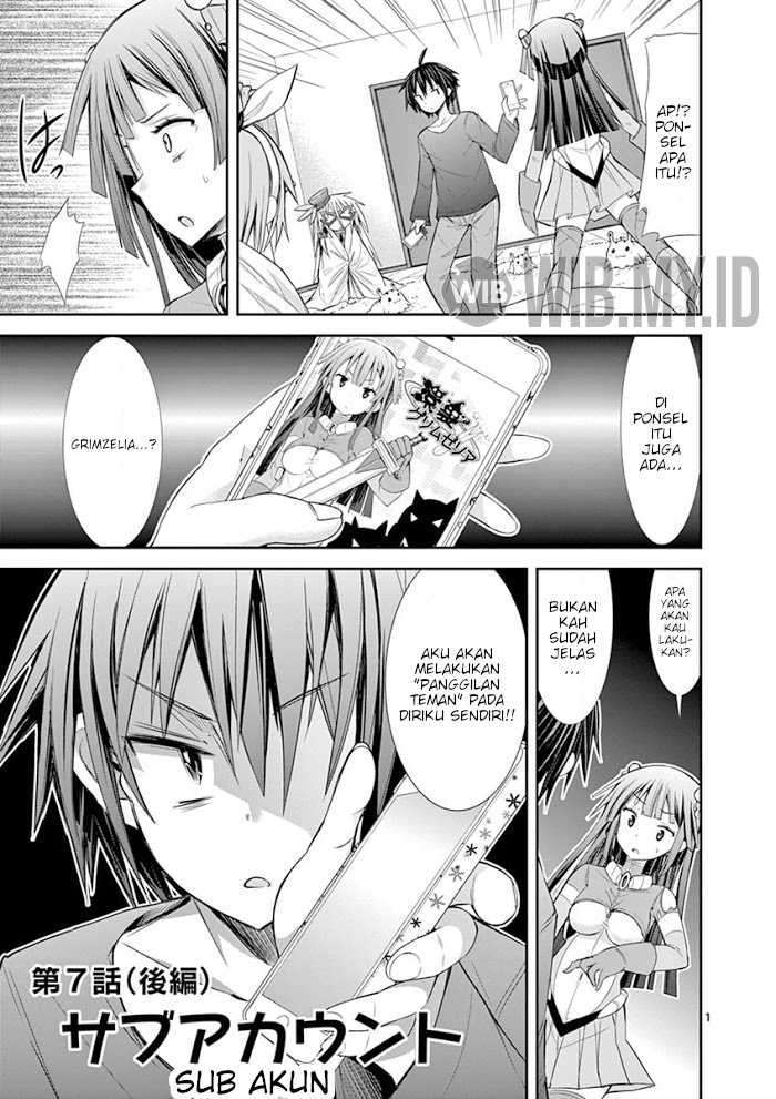 s-rare-soubi-no-niau-kanojo - Chapter: 7.3