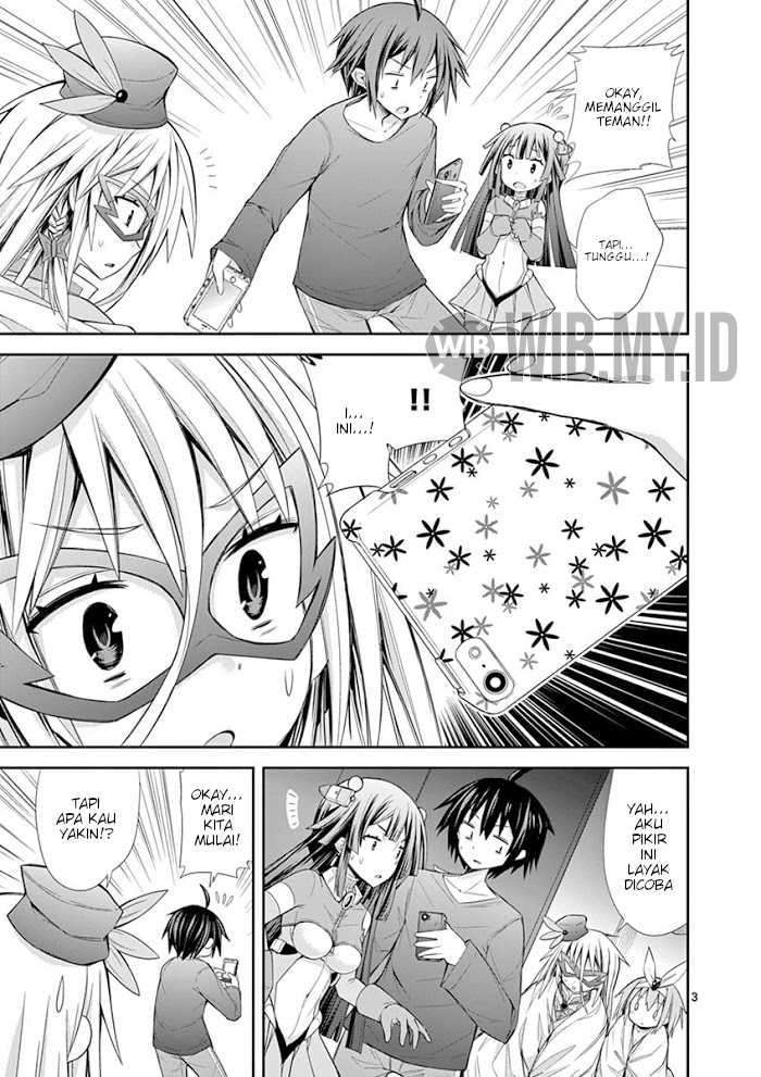 s-rare-soubi-no-niau-kanojo - Chapter: 7.3