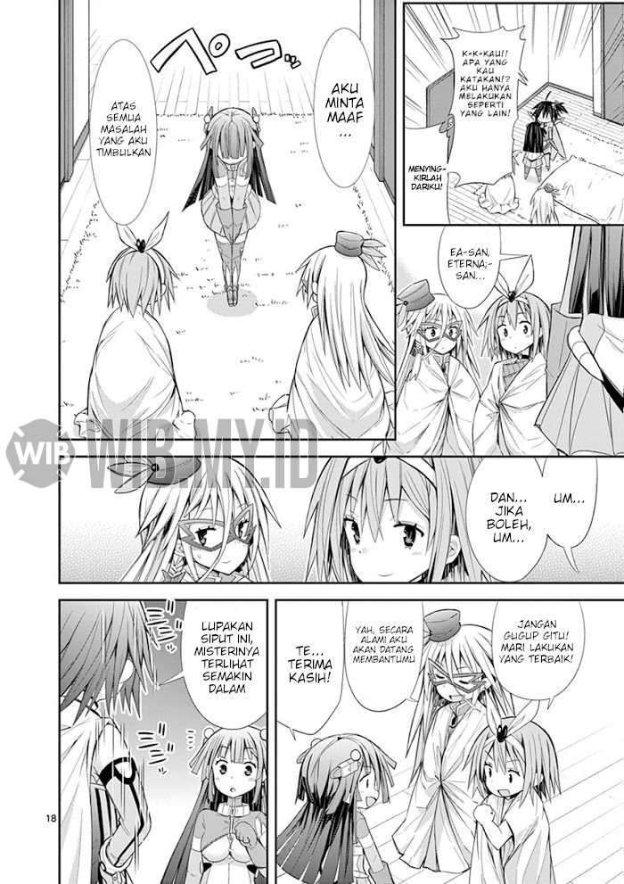 s-rare-soubi-no-niau-kanojo - Chapter: 7.3