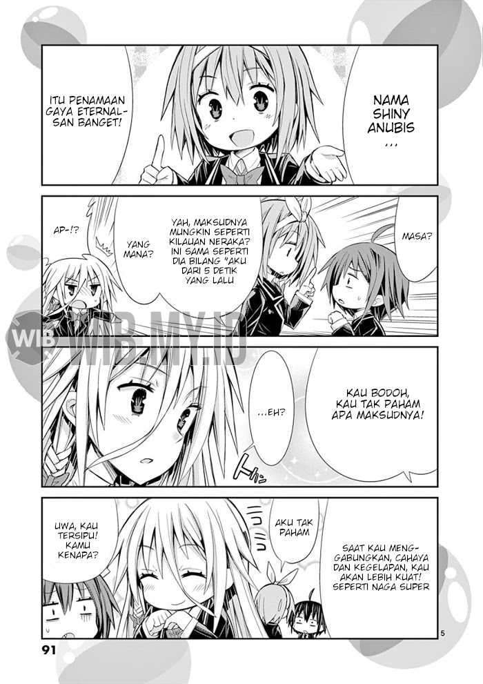 s-rare-soubi-no-niau-kanojo - Chapter: 7.3