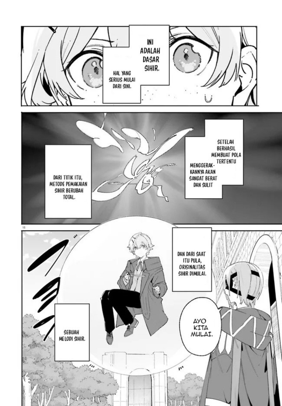 majutsushi-kunon-wa-miete-iru - Chapter: 21.2