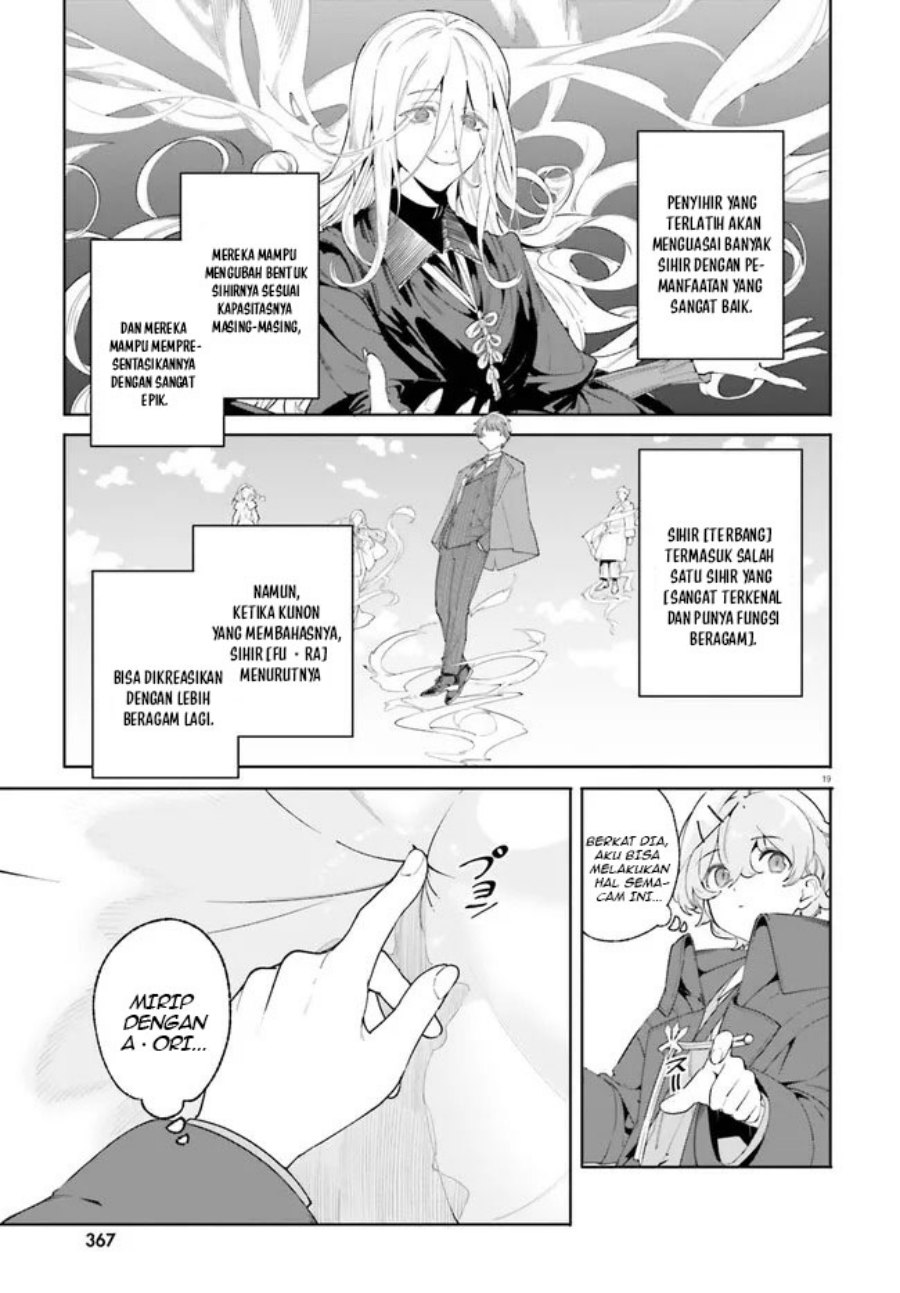 majutsushi-kunon-wa-miete-iru - Chapter: 21.2