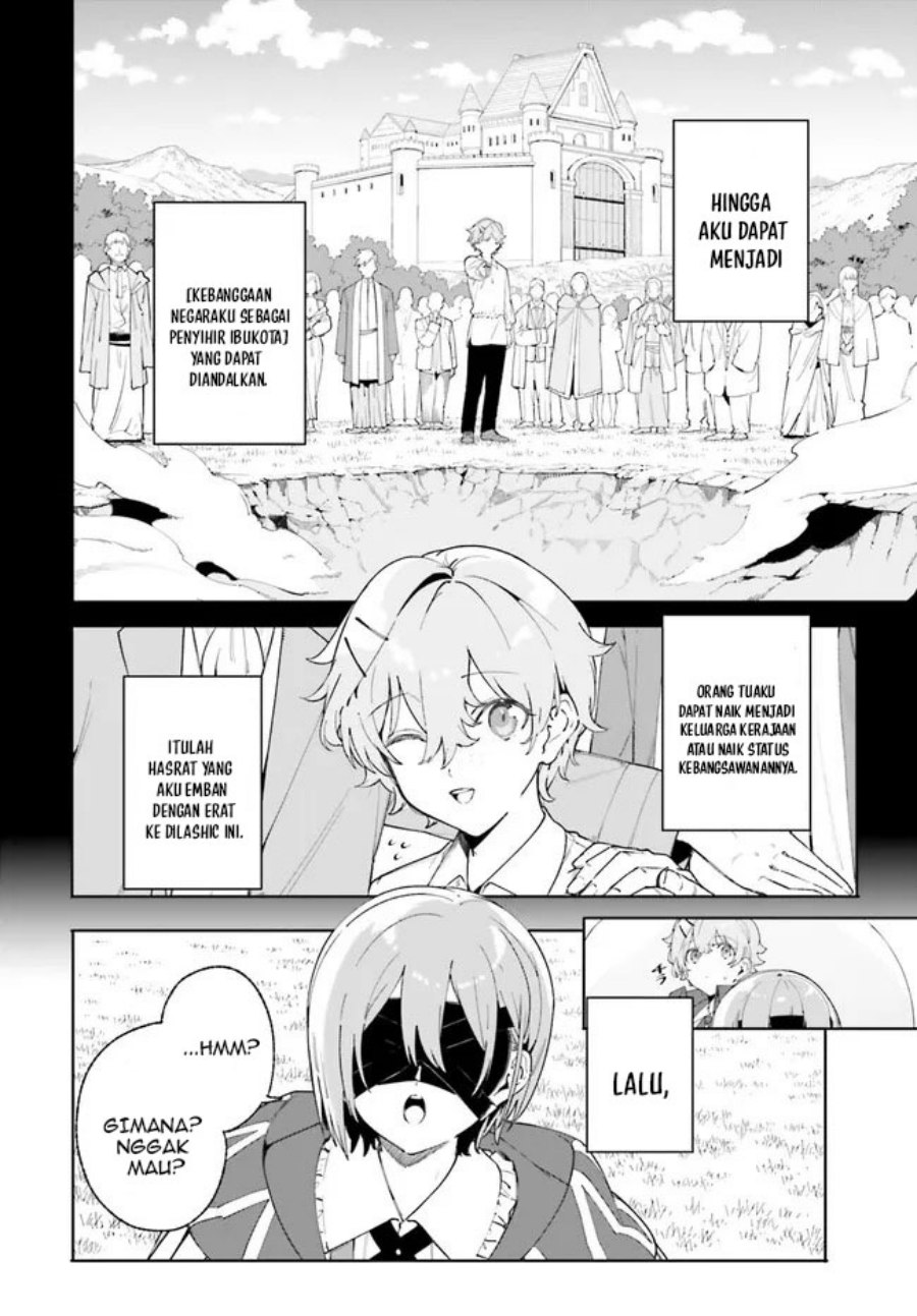 majutsushi-kunon-wa-miete-iru - Chapter: 21.2