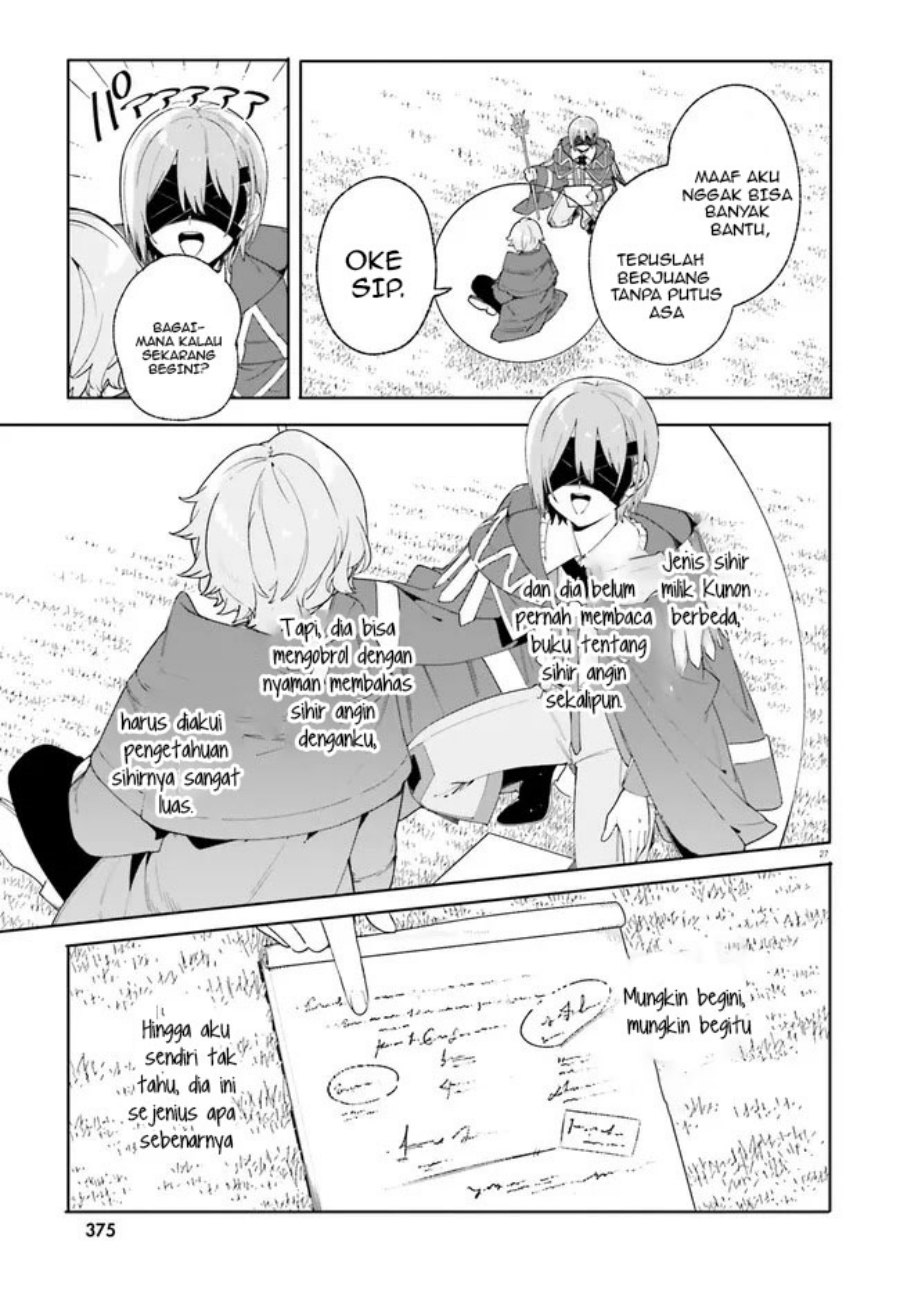 majutsushi-kunon-wa-miete-iru - Chapter: 21.2
