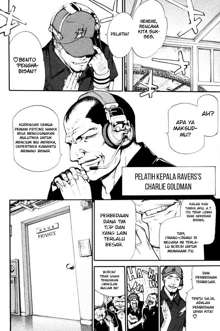 air-gear - Chapter: 87