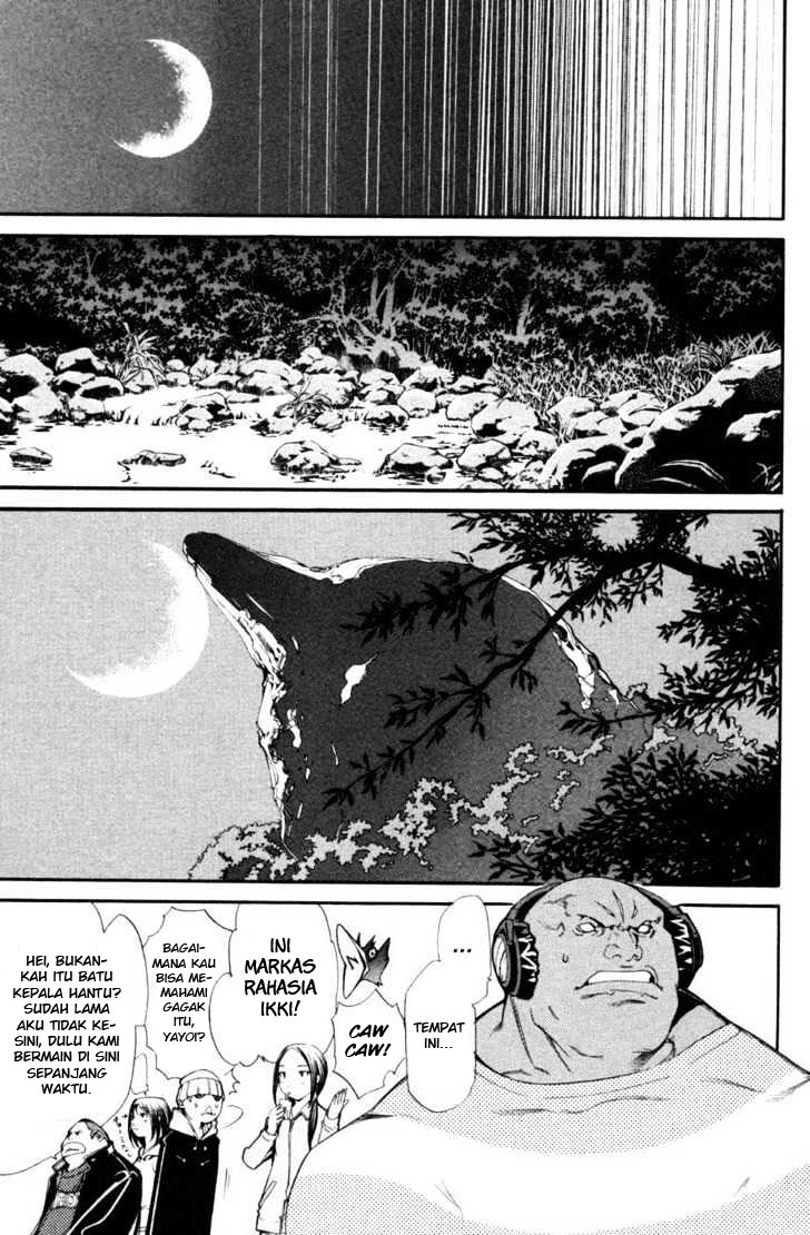 air-gear - Chapter: 87