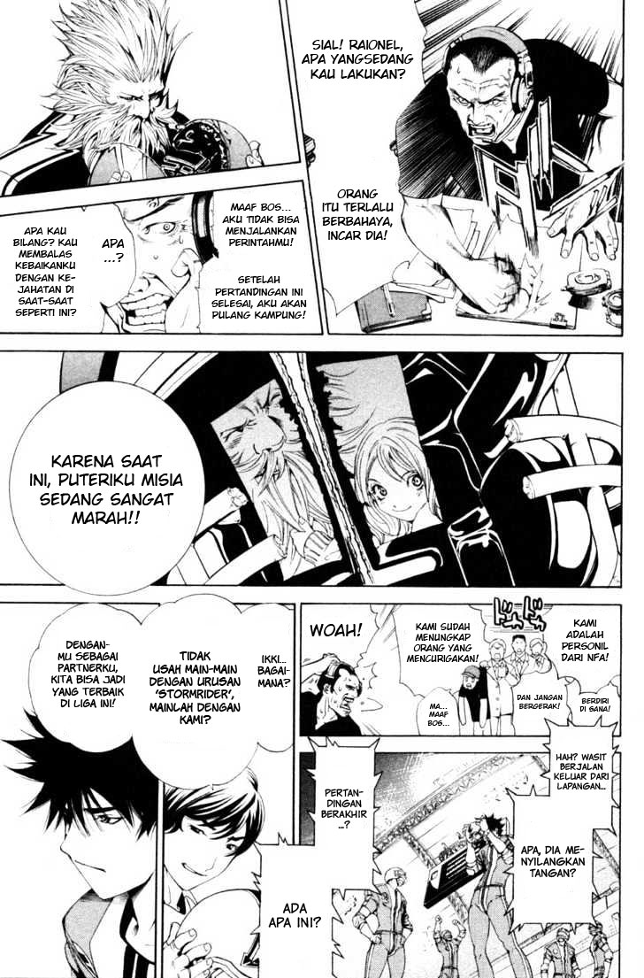 air-gear - Chapter: 87