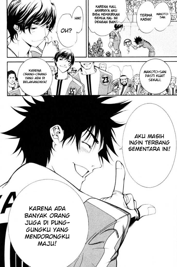 air-gear - Chapter: 87