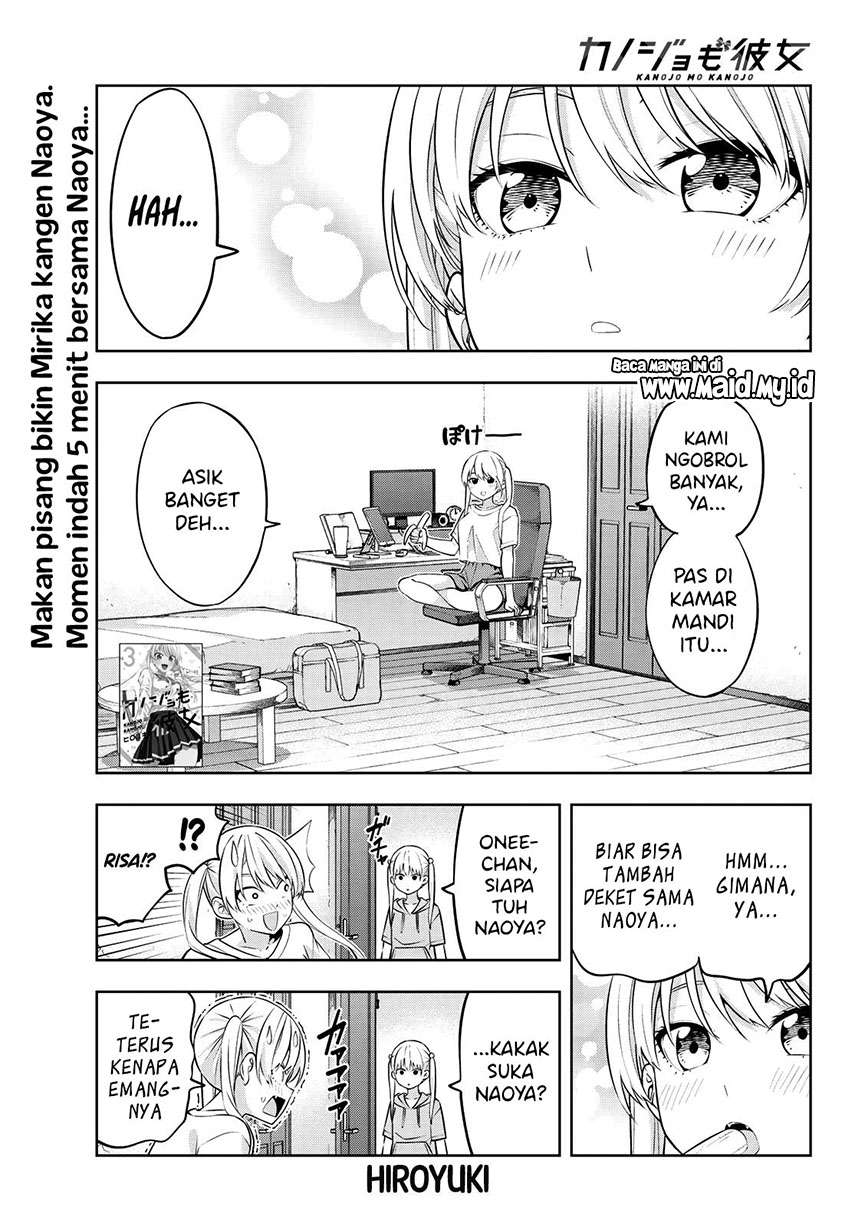 kanojo-mo-kanojo - Chapter: 39