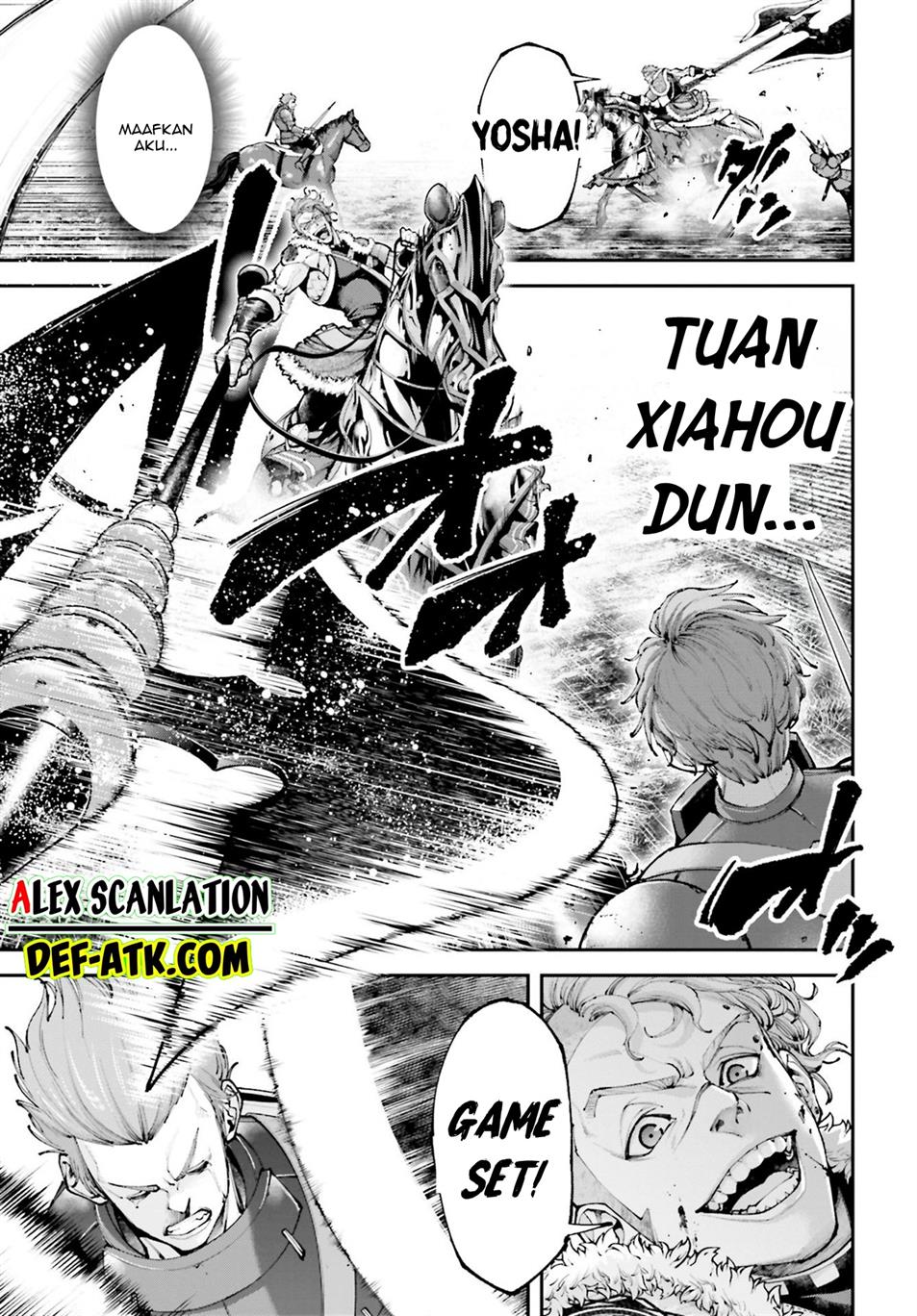 tengen-eiyuu-taisen - Chapter: 21.5