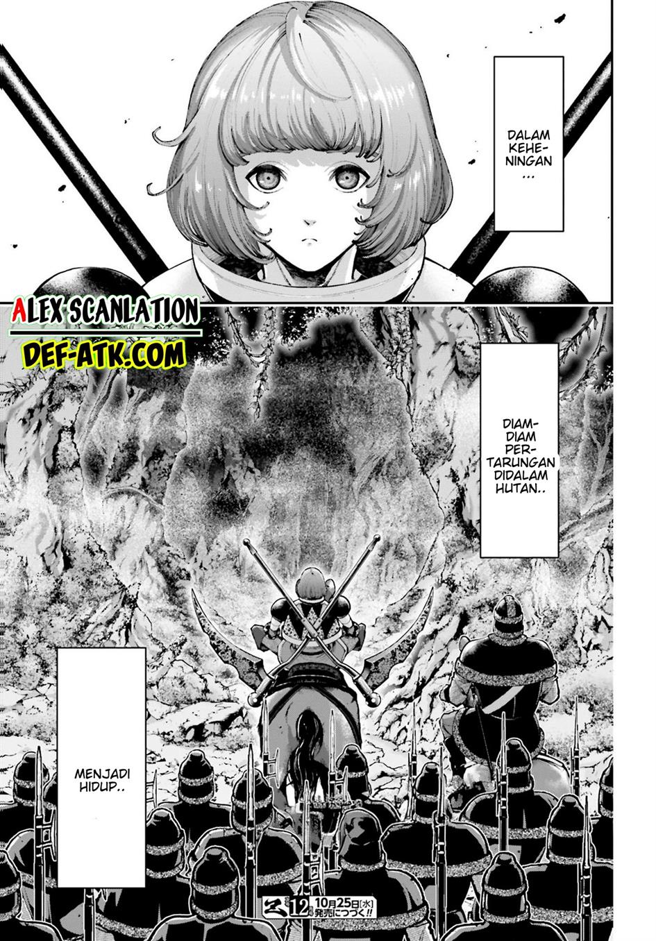 tengen-eiyuu-taisen - Chapter: 21.5