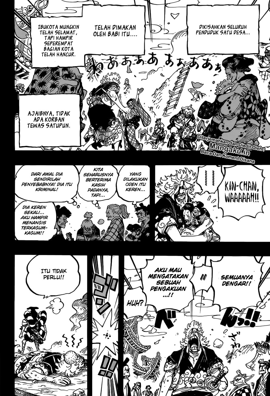 one-piece-id - Chapter: 961