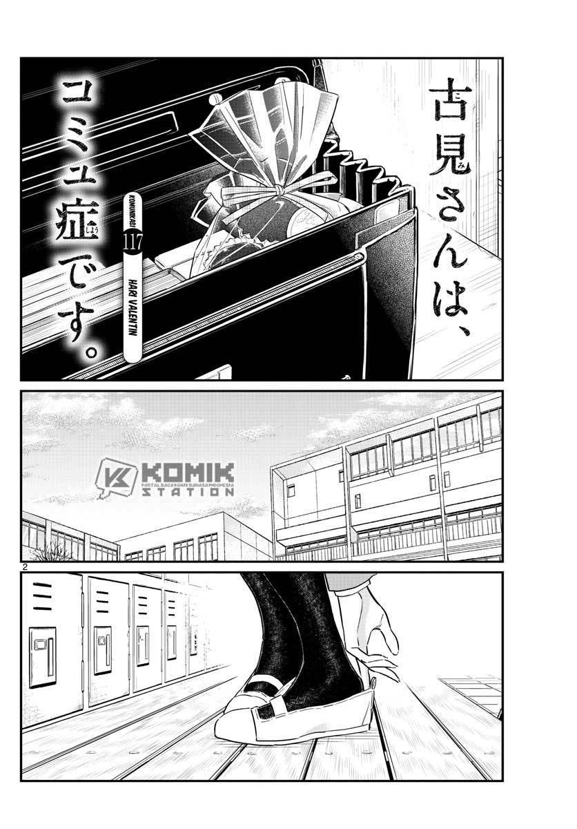 komi-san-wa-komyushou-desu - Chapter: 117