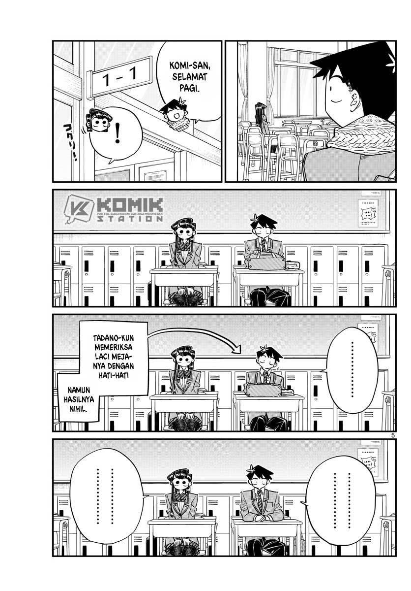 komi-san-wa-komyushou-desu - Chapter: 117