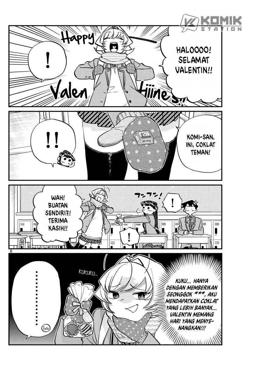 komi-san-wa-komyushou-desu - Chapter: 117