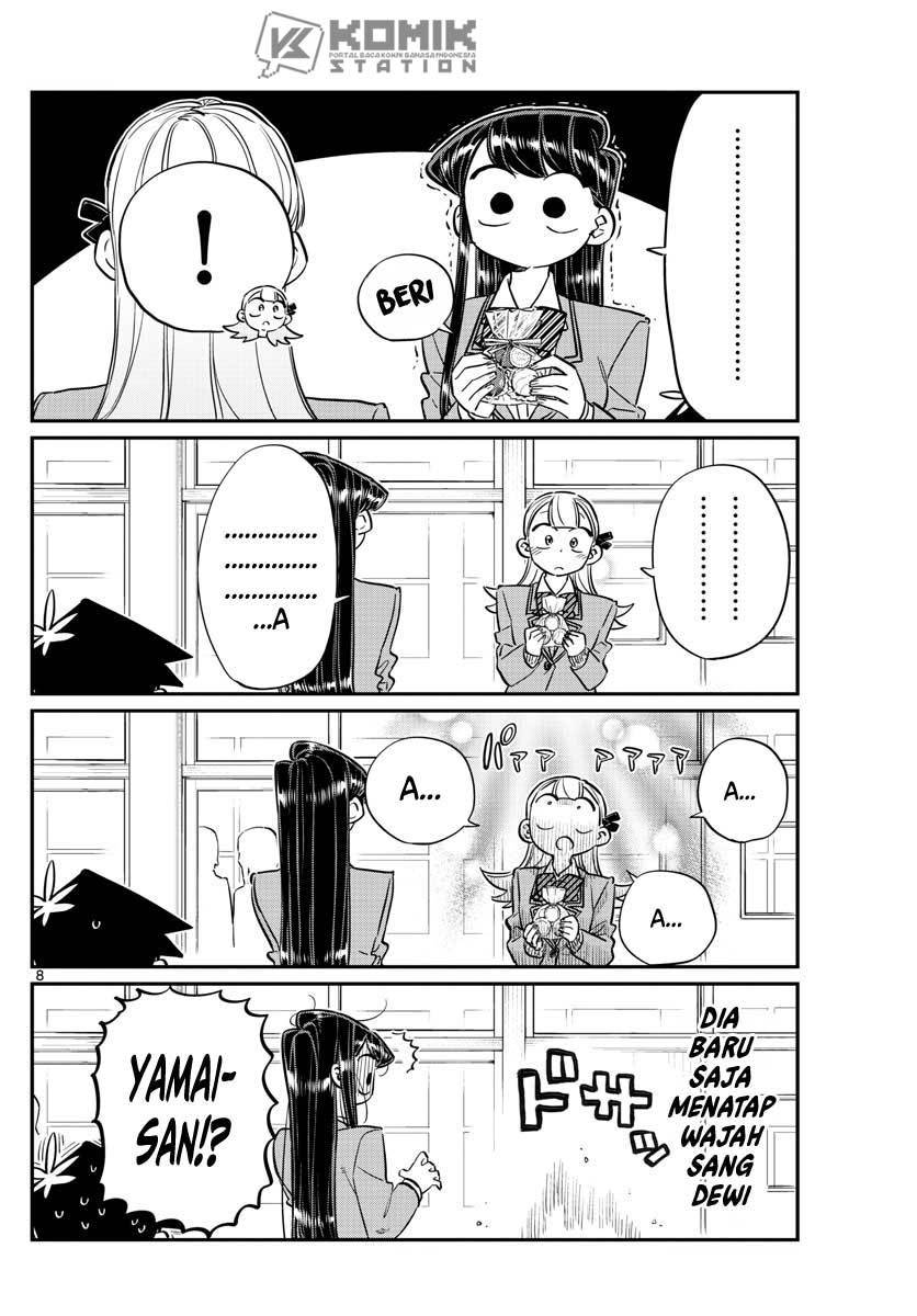 komi-san-wa-komyushou-desu - Chapter: 117