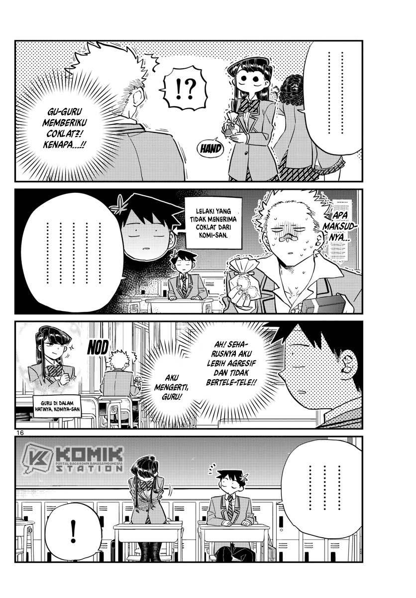 komi-san-wa-komyushou-desu - Chapter: 117