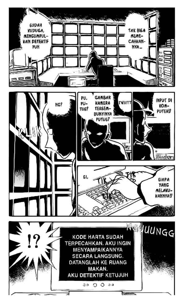 detective-conan - Chapter: 302