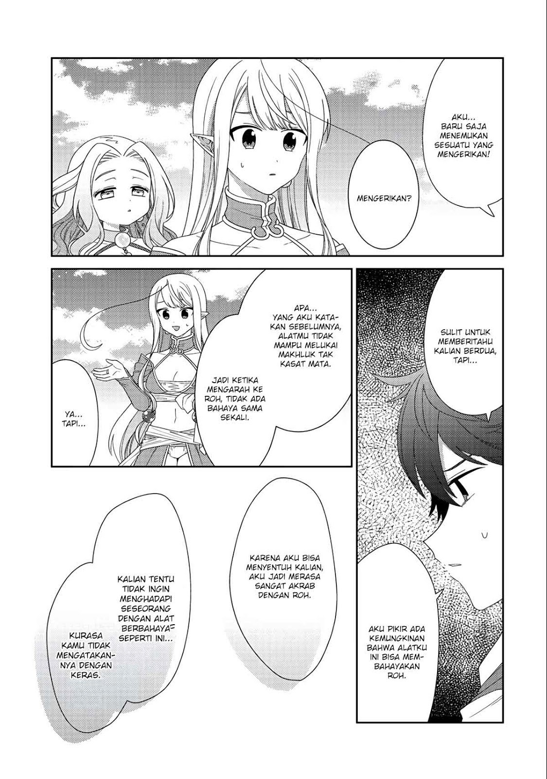 seirei-tachi-no-rakuen-to-risou-no-isekai-seikatsu - Chapter: 10