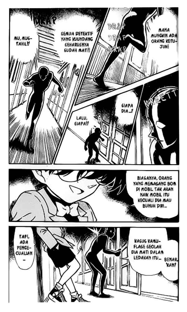 detective-conan - Chapter: 302