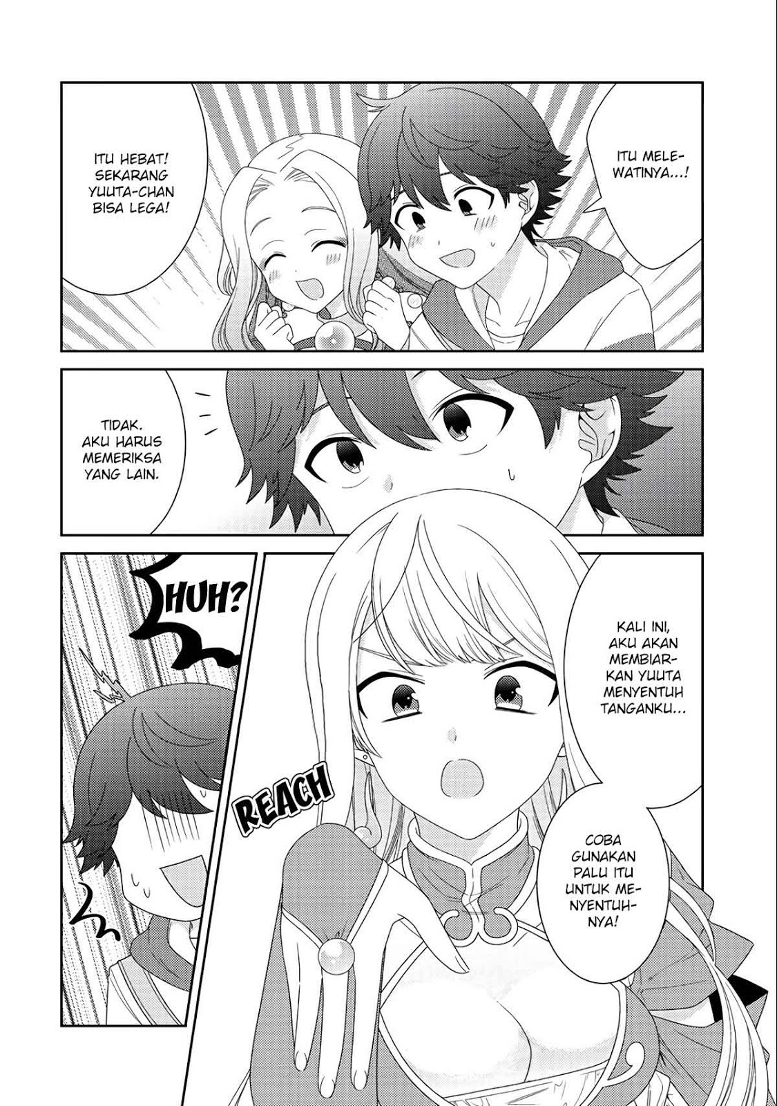 seirei-tachi-no-rakuen-to-risou-no-isekai-seikatsu - Chapter: 10