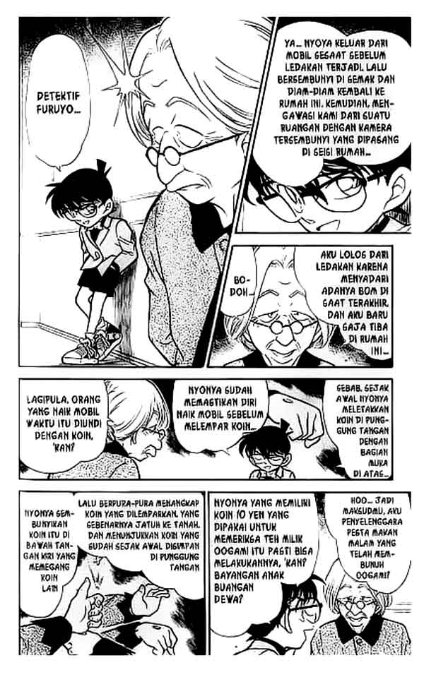 detective-conan - Chapter: 302