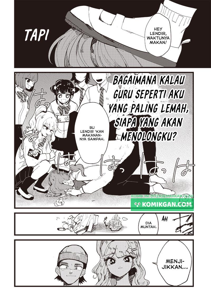 yoarashi-ni-warau - Chapter: 1