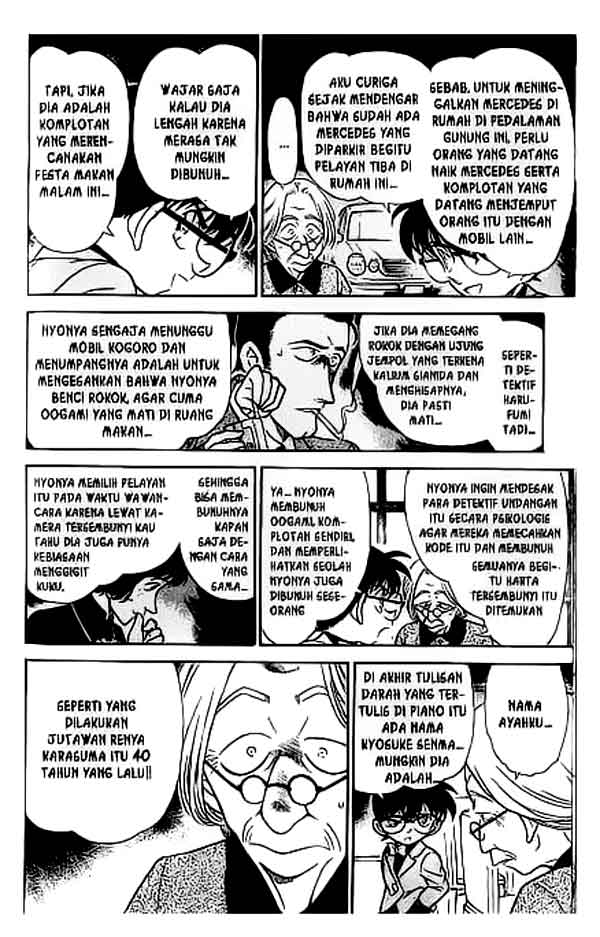 detective-conan - Chapter: 302