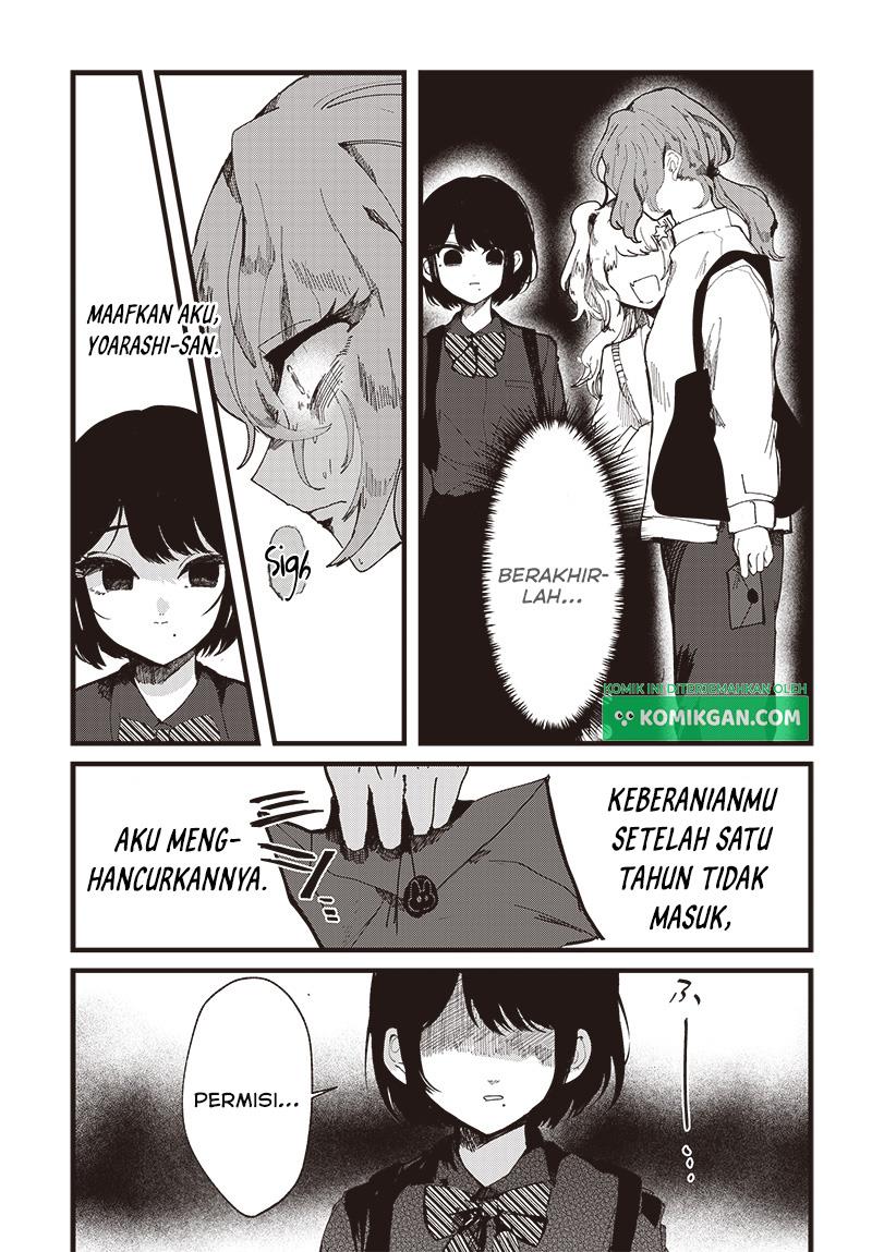 yoarashi-ni-warau - Chapter: 1